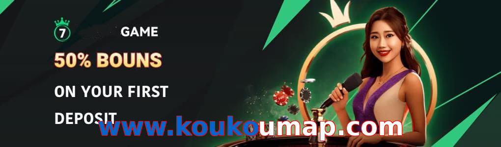 Www.koukoumap.com