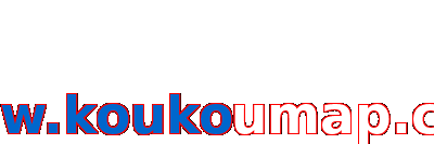 Www.koukoumap.com